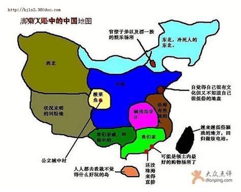 中国新一线城市创新力报告发布 南京位列第五_我苏网