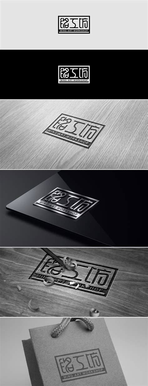 木制品logo设计_云间创意-站酷ZCOOL