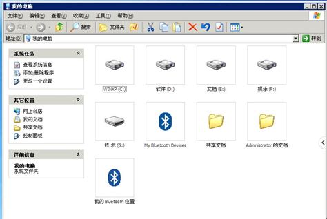 RDX可移动磁盘系统介绍_磁盘存储_中国存储网