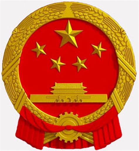 非主流国徽头像