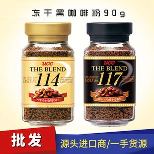 UCC黑咖啡饮料 185g*6 日本进口多少钱-什么值得买