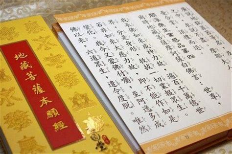 极简中国佛教史，10分钟完全读懂