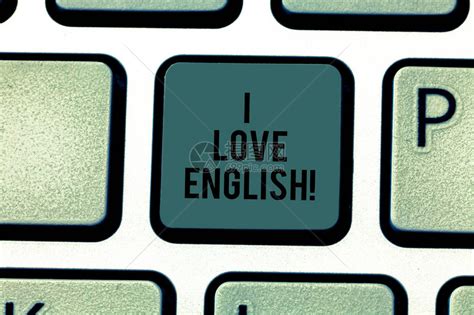 显示我爱英语的文字符号概念照片对国际语言法键盘的影响意图创建计算机消息高清图片下载-正版图片505824060-摄图网