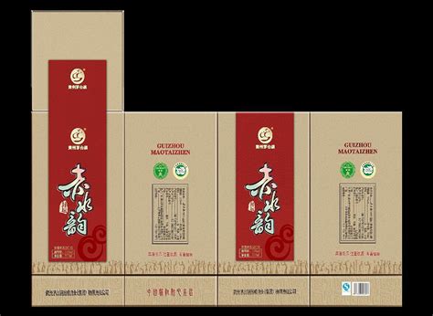 贵州茅台四款酒包装|平面|包装|青门南巷强叔 - 原创作品 - 站酷 (ZCOOL)