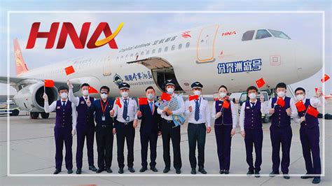 76天等待！武汉天河机场正式复航-中国民航网