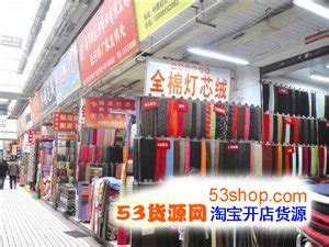 潍坊市农产品品牌推介展销会亮点纷呈，潍坊农品走向全国市场 - 快讯 - 华财网-三言智创咨询网