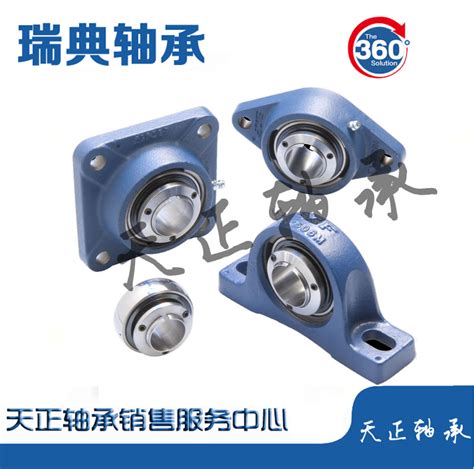 杰佛瑞斯 的图像结果