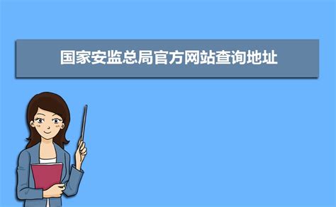 四川省高校国家奖助学金（含困难生）在线申请系统 - 学参网