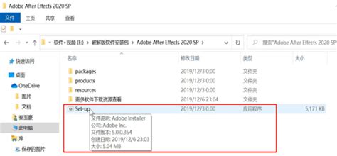 Ai软件下载|Adobe Illustrator cc 2021官方中文完整破解版下载 - CG资源网