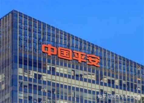 中国平安位列BrandZ最具价值中国品牌第6 蝉联保险行业第一品牌 - 知乎