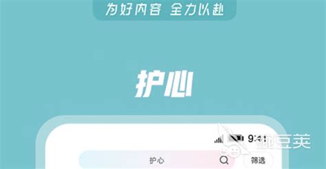 港剧网app官方下载_港剧网软件官方下载_18183软件下载