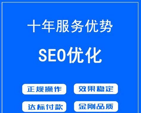 如何提升seo网站收录的关键点_SEO经验_绝版书网