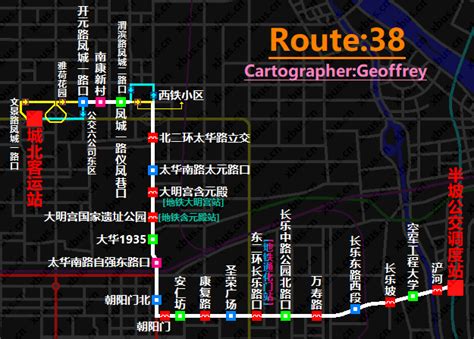 725路公交车-西安公交网