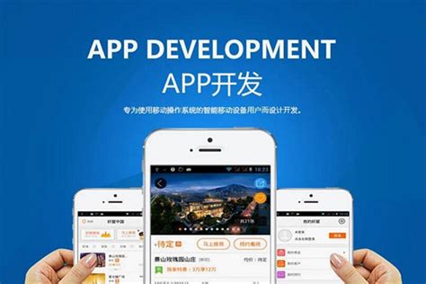 APP开发公司怎样可以创造生的可能-郑州app开发公司|小程序开发|APP软件制作|河南手机软件开发|高级app定制服务商-华韩软件