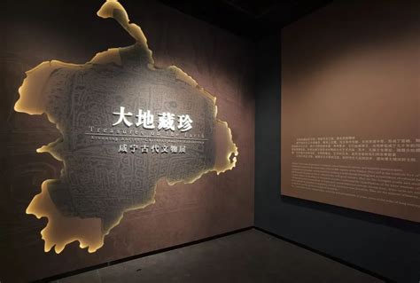 第二届中国（武汉）文化旅游博览会，咸宁馆亮点提前看！