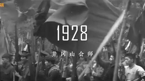 【党史微视频】百年恰是风华正茂