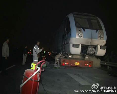 南京地铁1号线列车脱轨？官方回应_手机新浪网