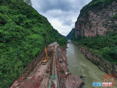 华能水电建设项目在云南创多项纪录－国务院国有资产监督管理委员会