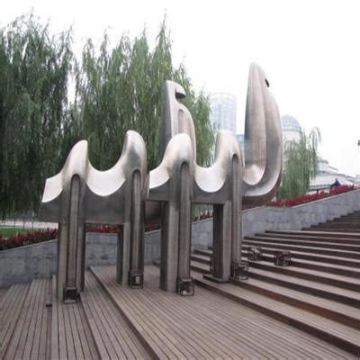 不锈钢雕塑制作是怎么（如何）做出来的？_上海品牌设计制作公司