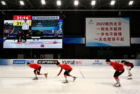 北京冬奥会奖牌分布一览表！