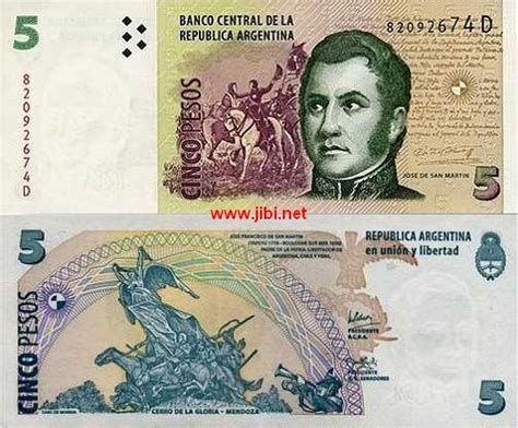 阿根廷 500比索 1964（签名2）.-世界钱币收藏网|外国纸币收藏网|文交所免费开户（目前国内专业、全面的钱币收藏网站）