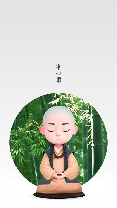 高清小和尚头像图片