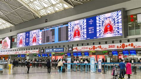 北京南站灯箱广告|北京南站LED大屏广告|北京南站户外广告