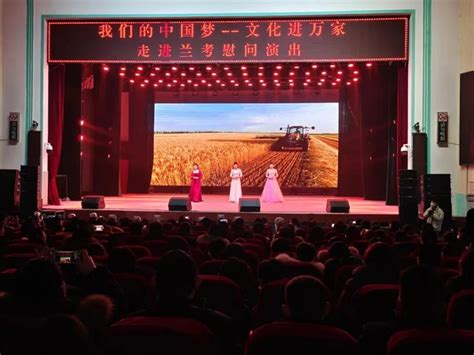 兰考县举办系列文化活动 - 河南省文化和旅游厅