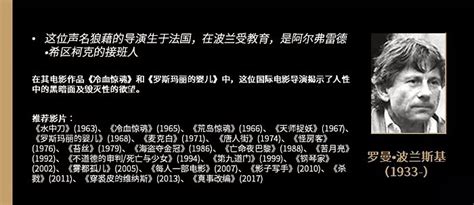 豆瓣2023最受关注导演排行榜-张艺谋上榜(满江红即将上映)-排行榜123网