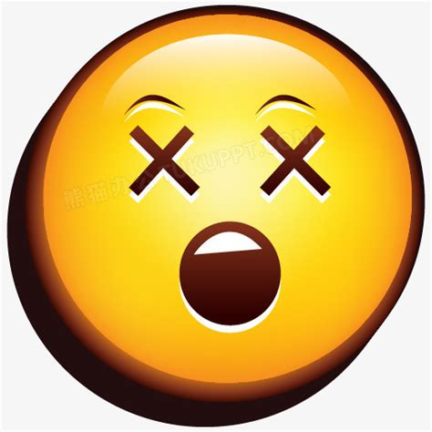 emoji难以置信的图标PNG图片素材下载_emojiPNG_熊猫办公