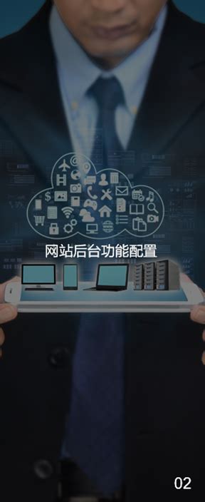 上海网站推广优化公司（上海网站推广服务公司） - 恩派SEO