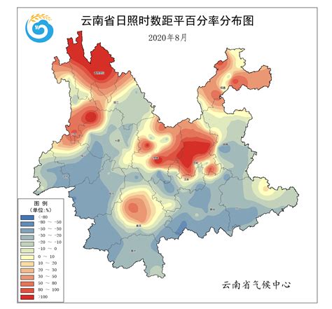 进入9月全省自然降水逐渐减少 需做好库塘蓄水为来年用水做好准备 - 云南首页 -中国天气网