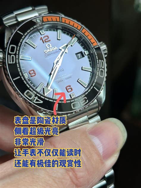 【作业】人生第二块机械表——海马600四分之一橙|腕表之家xbiao.com