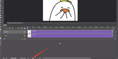动画教程，PS如何制作GIF动画图片(3) - 动画教程 - PS教程自学网