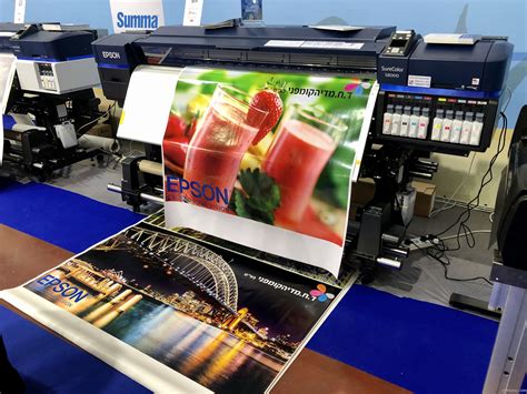《数码印花工业》《网印及数码喷印工业》 - 2023中国（上海）国际网印及数码印刷技术展览会