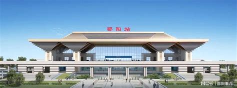 邵阳高铁南站正式启用临时候车室 站房扩改建工程进入全面施工阶段_