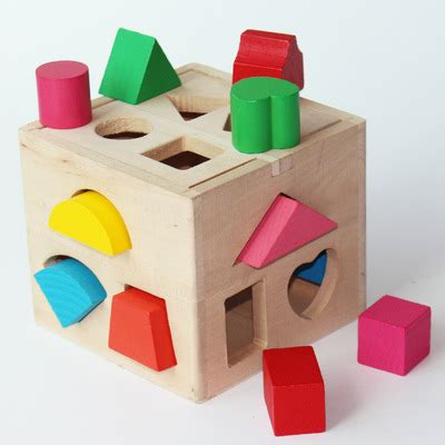 云和木质玩具批发 幼儿早教十三孔智力盒 几何形状积木配对 儿童-阿里巴巴