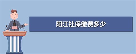 阳江十大强镇排名-排行榜123网