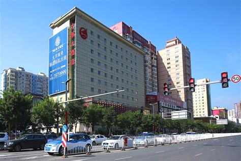 北京锦江富园大酒店