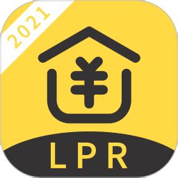 lpr房贷计算器app下载-lpr房贷计算器2024最新版下载v2.1.4 安卓版-2265安卓网