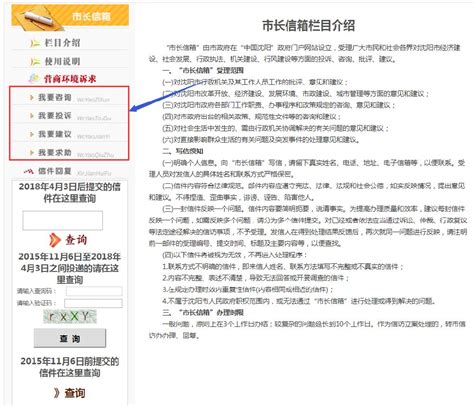 网站SEO优化-行业资讯-上海短视频企业号运营获客本地服务商-西骏（上海）文化传媒有限公司-服务热线：021-59189087