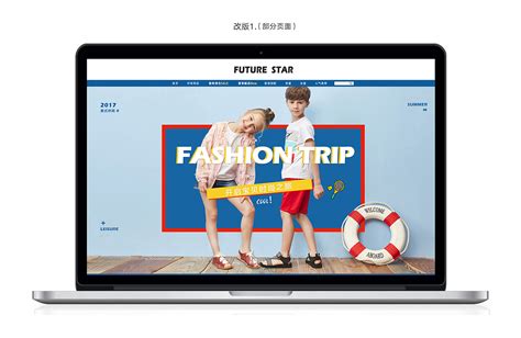 seo搜索优化,经验分享：SEO新手面对新网站应该如何去优化-雀恰营销