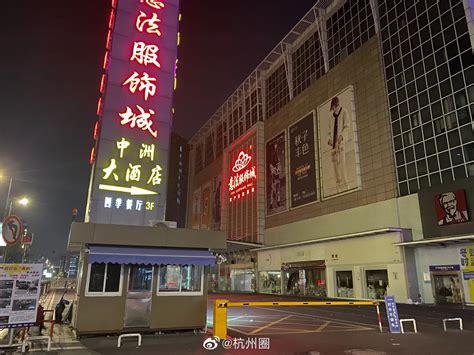 2022东门市场购物,走到干货一条街与鲜货一条街...【去哪儿攻略】