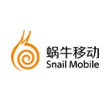 蜗牛移动 - 蜗牛移动公司 - 蜗牛移动竞品公司信息 - 爱企查