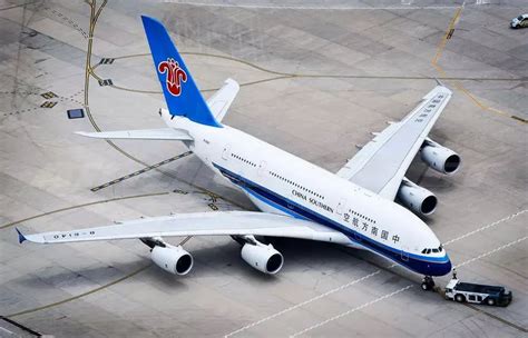 5月13日9时30分 南航A380试飞飞机平稳降落-中国民航网