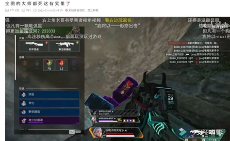 Steam中国活跃玩家数量排名第一 《绝地求生》居功至伟_九游手机游戏