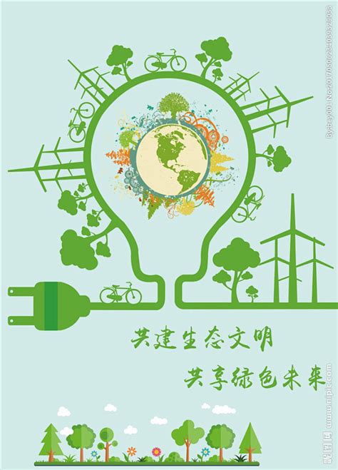 生态环境部、中央文明办发布十佳公众参与案例和百名最美生态环保志愿者 美丽中国，我是行动者-公益时报网
