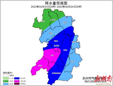 永州市气象台发布连续性强降雨强对流天气预报 - 新湖南客户端 - 新湖南