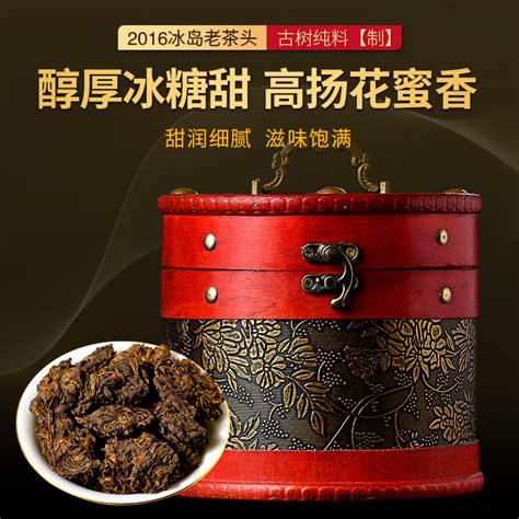 普洱茶品牌连锁店面SI设计案例解析_简米武汉品牌设计-站酷ZCOOL