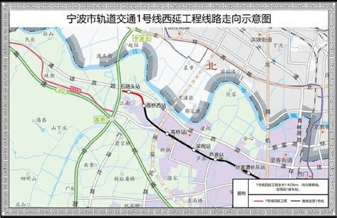 宁波地铁1号线全线贯通调试 末班车时间提前至20时-中国网